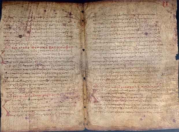 La Tecnología Desvela La Historia Borrada De Antiguos Manuscritos De Soportes Arcaicos Reutilizados