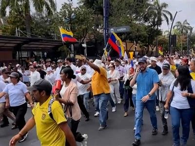 Marchas Y Rechazo: Consulta Popular Ecuador