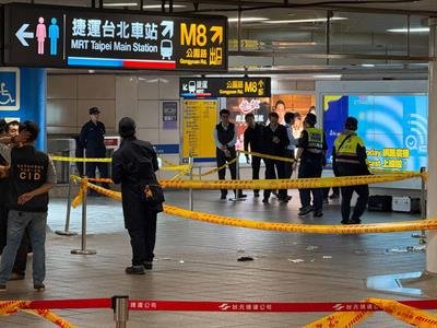 Cuatro muertos, incluido el autor, tras ataque en Taipéi