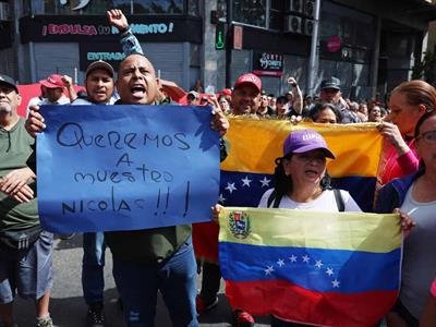 Información Exclusiva: Chavistas Se Movilizan Por Libertad De Maduro