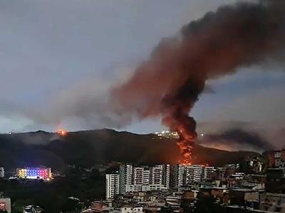 Disparos Cerca Del Palacio Presidencial De Venezuela Por Drones