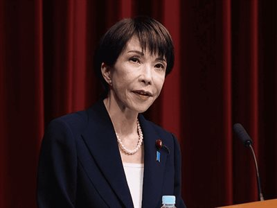Sanae Takaichi Disuelve Cámara Para Elecciones Anticipadas Japón