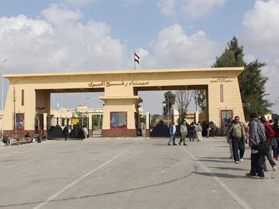 Israel Abrirá El Cruce De Rafah Con Gaza