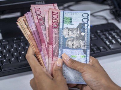 ¿Tienes dinero abandonado en banco y no sabes? Así puedes buscar
